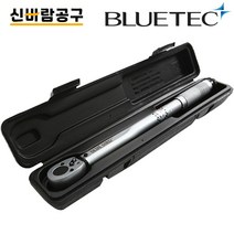 블루텍 토크렌치 수동식 수입차 자전거 정비, 4번 T-250