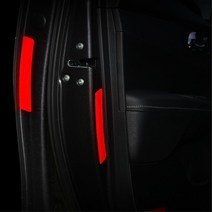 차량용 도어 휀다 방수 반사스티커 야간작업 축광 빛반사 접근금지 후부반사지 반사지, 03_옵션3번 곡선 (14cmX2.5cm) 화이트