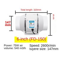 휀 공업용 업소용 산업용 송풍기 업소용휀 배풍기 4 인치 덕트 팬 환기 환기 채널 배기, 적응하다, 6인치