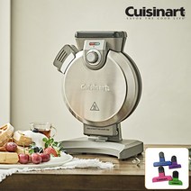 쿠진아트 버티컬 와플메이커 WAF-V100KR + 자석클립 / 샌드위치 메이커_와플메이커 붕어빵_토스트 메이커_크로플_파니니 메이커_와플팬_와플메이커 추천_멀티쿠커_캠핑음식
