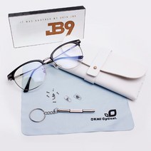 그대로착용 JB9 Click 블루라이트차단안경 3컬러 안경케이스 코패드 수리키트 풀세트