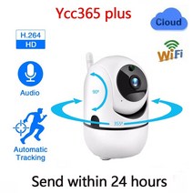 아파트현관cctv 현관문 앞 강아지 홈캠 original ycc365 1080p 카메라, 1080 블랙 32g 추가, 영국 플러그