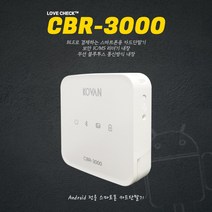 스마트폰 이동식 블루투스 연결 방식 무선 카드단말기 CBR-3000, 카드사 가맹점 가입이 필요한 [개인사업자]