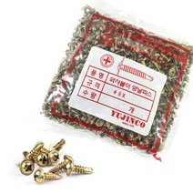 (주)휠네이쳐 직결피스, 19mm 와샤머리 [1000개], 1000개