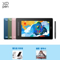 [신제품 구매 이벤트]엑스피펜 XPPEN 아티스트10 2세대 Artist10 액정타블렛, 블랙