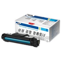 삼성 MLT-D119S 삼성통합형 정품토너 검정색 [ML1610D2/2010D3/SCX4521D3 ] [MLTD119S/MLT119S] (2K), 선택1, 선택1