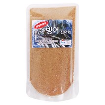 민물 빙어 산천어 송어 얼음 낚시 미끼 집어제 떡밥, 02. 빙어미끼 구더기웜