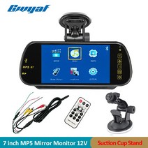 호환 Gwyaf 후방 보기 룸미러 모니터 MP5 플레이어 지원 USB SD BT FM 비전 카메라 주차 키트 7 인치, 1.Only MP5 Monitor