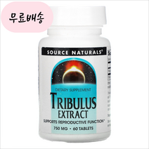 소스네츄럴 트리뷸러스 750mg 60정 테스토스테론 사포닌 남가새 소스내츄땡, 1개