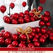 결혼식 방명록 발렌타인 데이 파티를위한 빨간 풍선 결혼식 부활절 홈 장면 레이아웃 침실 장식 아치 생일, 12 L 50 pcs