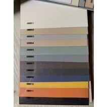 자동 개폐식 차양 홈 커튼 선 스크린 단열 샹그릴라 블라인드 전동 롤러 얼룩말 쉬어 쉐이드 원격 제어롤러 블라인드 원격 제어 전동 야외 그늘 스마트 정전 자동 전동 롤러