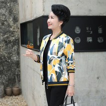 40대 50대 여성 엄마 옷 빅사이즈 40대 50대 봄 가을 컬러 자켓 재킷