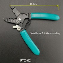 파이프 커터기 DSZH PTC-01 다기능 구리 파이프 필러 모세관 커터 HVAC 냉동 도구, 02 PTC-02