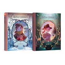 밀크북 체리의 다이어리 3 4 세트 전2권 얼굴 없는 여신 다섯 번째 보물, 도서