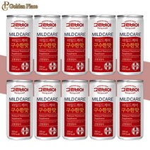 그린비아 마일드케어 구수한맛 10캔 환자용 균형영양식 유동식 경관식 식사대용 G