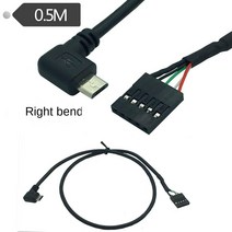 USB 케이블 마이크로 5P 오른쪽 벤드 남성듀퐁 2.5415P 보드 0.5m, 한개옵션0