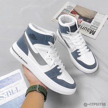 2021년 봄 가을 신작 스포츠 레저 하이탑 스니커즈 전매 패션 화이트 남성화 그물 적조 브랜드 유행 신발