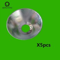 알루미늄 COB 반사판 컵 직경 92x42x26mm 통합 광원 고전력 LED, 01 5pcs