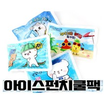 [캐릭터 아이스펀치 ]쿨패치 쿨팩 아이스팩 10개, 30팩
