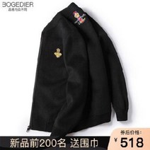 남자파란색니트 캐시미어 양모 친구 크리스마스 20대 30대 40대 겨울 선물
