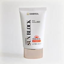 한별 촉촉한 스포츠 선크림 SPF50+ 50ml