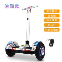 외발 전동휠 관부가세포함 킹송 세그웨이 신제품 전기 스마트 스쿠터 성인 및 용 미끄럼 방지 충격 흡수 남, 03 3, 한개옵션1