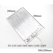발열판 usb 발 발열패드 알루미늄 호일 난방 패드 매트 밴드 히터 시트 플레이트 300x150mm 12V 24V 220V, 14 300x200mm_04 36V or 48V