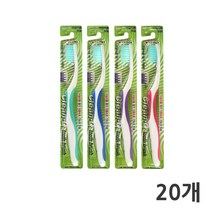 덴탈케어 클린큐 자일리톨 칫솔 약국용