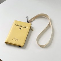 RFID차단 여권지갑 동전포켓 넥밴드증정 여행용 여권케이스 안티스키밍 위조방지