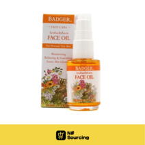 뱃져 페이스 오일 포 노멀 드라이 스킨 씨벅톤 295ml, 1개