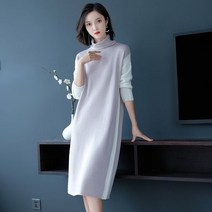 엄마돌원피스 니트 뽀글이 롱 빅사이즈 엄마돌 원피스 겨울 웨딩촬영 복장 크리스마스 연말 커플룩 복장