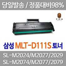 토너, 1개, 03.