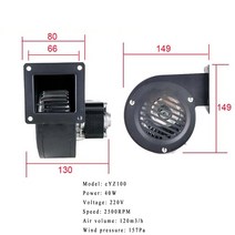 송풍기 교체 송풍기 220V 13W 20W 40W 야외 목재 난로 팬 저소음 스토브 팬 목재/로그 버너/벽난로, 03 40W