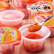 명가일품 자연그대로 만든 씨없는 감! 청도 아이스 홍시 40개 (개당40g~60g내외)