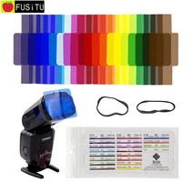 조명필터 조명용 컬러 종이 젤라틴 필터 Fusitu 20pcs 플래시 스피드 라이트 젤, 없음