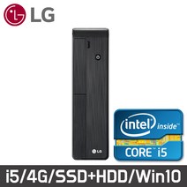 LG전자 가정사무용 Z50PS i5 4G SSD+HDD Win10 중고컴퓨터, i5-3470 4G SSD128+500G Win10, LG Z50PS