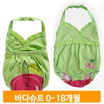 체리 아기 바디수트 신생아 나시 롬퍼 여름 우주복