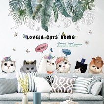 고양이 동물 벽 스티커 DIY 열대 잎 데칼 어린이 방 아기 침실 보육 주방 홈 인테리어, 03 leaves and cats