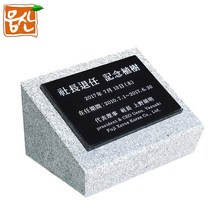 기념식수비 PB26K 준공표지판 표지석 제작 웅산석재
