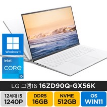 LG전자 2022 그램16 16ZD90Q-GX56K 16인치 윈도우11 사무용 업무용 기업 주식 노트북, 16ZD90Q, WIN11 Home, 16GB, 512GB, 코어i5, 화이트