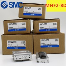 MHF2 새로운 SMC 공기 그리퍼 공압 선형 실린더 전기 병렬, 04 MHF2-8DR
