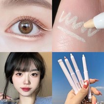 글리터 네온 야광 팔레트 아이섀도 펄 스틱 섀도우 색조화장품 웜톤 쿨톤 다이아몬드 라이너 펜슬 페이스 메이크업 형광펜 매트, 05 안색