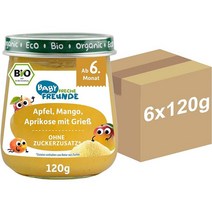 독일 FRECHE FREUNDE 6개월 사과 망고 세몰리나 살구가 들어간 퓨레 아기 이유식 120g, 18팩