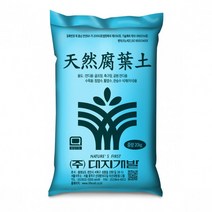 천연부엽토 대지개발 조경용 비료 퇴비 20kg, 20000g, 1개