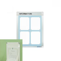 비네뜨 A3 자석 로고 아파트 사내 게시판 알림판 DL V4 세로형 광고게시판 게시판제작 안내게시판, 흰색/그린