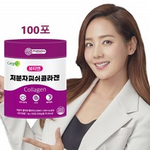 약국 콜라겐 펩타이드 저분자 스틱 히알루론산 피부 수분 비타민C 유산균 뷰티 피부케어 분말