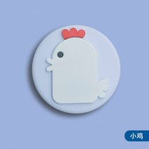 보호자손잡이 충돌방지 깔다 문뒤 스티커 가정용 도어 스토퍼 벽 흡판 냉장고 충돌을 방지함 완충 규소 2771032013, 충돌방지 깔다 병아리 4개입