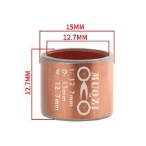 쇽업쇼바 자동차 에어 다운스프링 쇼바스프링 산악 자전거 소프트 테일 후면 충격 흡수 부싱 굴착점 외경 1, 08 DU bushing