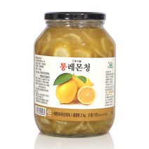 (고흥식품) 화학 첨가물이 없는 100% 통 레몬차, 1개, 2kg