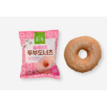 풀무원 글레이즈 두부도너츠 (50g), 10개, 50g